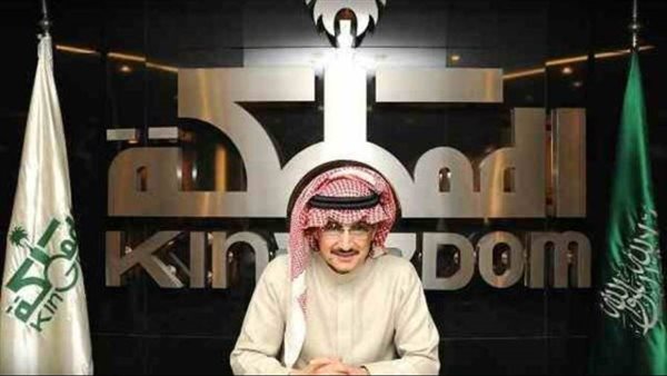 الوليد بن طلال