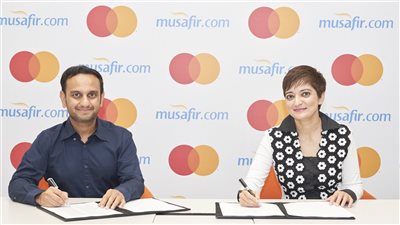 ماستركارد تتعاون مع 