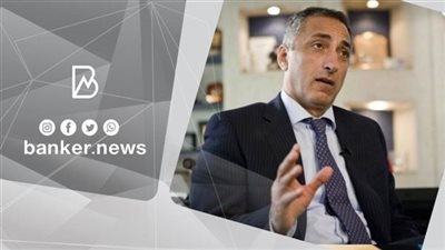 طارق عامر: التطورات التنظيمية المستمرة على رأس أولويات البنك المركزي المصري