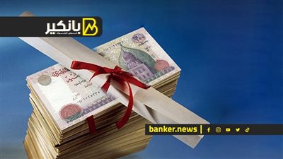 ابدأ مشروعك الخاص وخليك حر نفسك وفلوسك في جيبك بقرض سهل من 6 بنوك.. اعرف الشروط