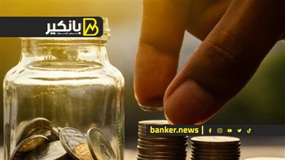 استثمر الآن.. 3 أنواع من شهادات الادخار يطرحها بنك الكويت الوطني - مصر بأعلى عائد