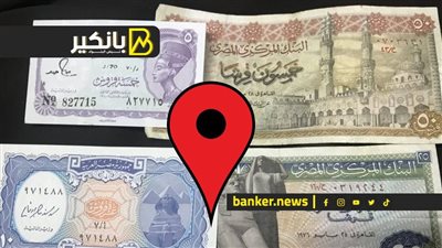 معادن «أم الدنيا».. كل ما تريد معرفته عن عالم العملات القديمة