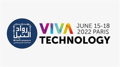 مبادرة رواد النيل تشارك في معرض 