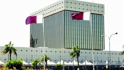 مصرف قطر المركزي يتوقع نمو الناتج المحلي الإجمالي 3.5% في 2022