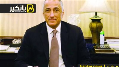 طارق عامر: طلب الاعتذار عن منصب محافظ المركزي لضخ دماء جديدة واستكمال مسيرة النجاحات بقيادة الرئيس السيسي