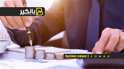 الفرق بين الاستثمار في أذون الخزانة والشهادات والسندات.. شوف إيه أفضل؟