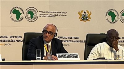 إختيار البنك المركزي المصري رئيساً لمجلس محافظي البنك الإفريقي للتنمية| صور 