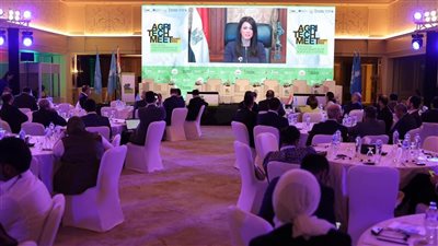 وزيرة التعاون الدولي:التحول الرقمي في قطاع الزراعة ضروري لتعزيز الأمن الغذائي وتحقيق التنمية الشاملة والمستدامة