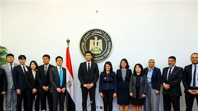 المشاط تبحث مع وفد EXIM Bank وصندوق التعاون EDFC الكوري تعزيز التعاون الاقتصادي بمشروعات التنمية في مصر