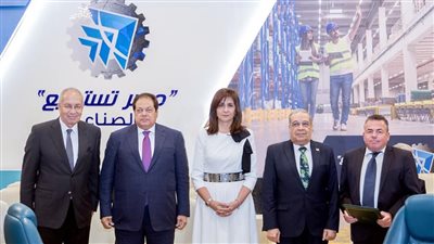 4 مليارات دولار تكلفة إنشاء أول محطة تحويل المخلفات لهيدروجين أخضر باقتصادية القناة