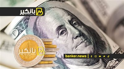 ارتفاع جديد للدولار أمام الجنيه المصري خلال تعاملات اليوم الأربعاء 25-5-2022