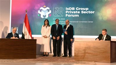 توقيع خطاب نوايا بين 