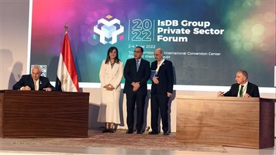 توقيع عدد من الوثائق على هامش الدورة الـ47 للاجتماعات السنوية للبنك الإسلامي للتنمية