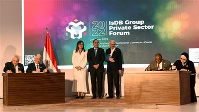 تعاون بين وزارة التجارة والدولية للتمويل وأفريكسم بنك لتعزيز الصادارت المصرية