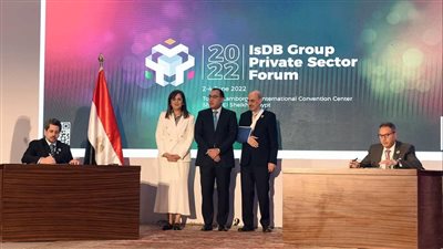 4 بنوك تشارك في توقيع اتفاقيات تعاون لإصدار صكوك وتمويل المشروعات