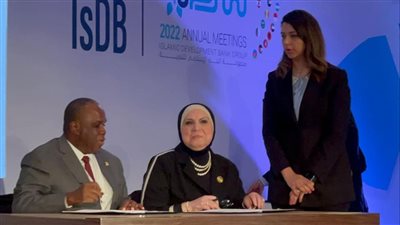 وزيرة التجارة: برنامج العمل مع أفريكسم بنك يدعم زيادة الصادرات والاستفادة من اتفاقية التجارة الحرة