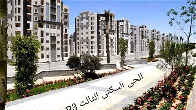 الإسكان: 15.8 ألف حجز مبدئى وحدات المرحلة العاشرة بـ