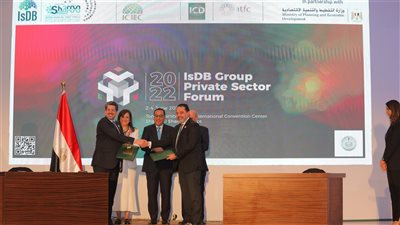 أبوظبي الأول يتعاون مع 