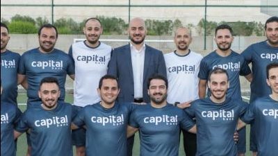 كابيتال بنك يشارك في بطولة البنك المركزي الأردني لكرة القدم 2022