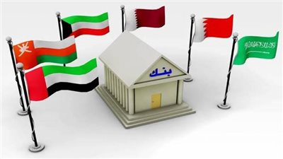 تباين أسهم بنوك الخليج