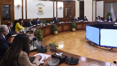 مهام محددة من 