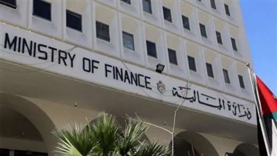 المالية: احتياطي الفكة يكفي احتياجات المواطنين والؤسسات الحكومية والخاصة لمدة 18 شهرا