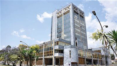 البنك المركزي الإثيوبي يرفع سقف نمو الائتمان إلى 24%