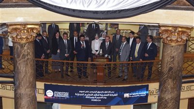 رئيس البورصة: انتقال الشركات للسوق الرئيسي يعكس أهمية أسواق المال في تطوير القدرات