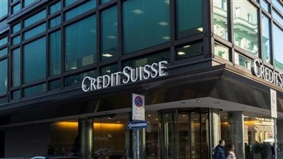 شركة ستيت ستريت الأميركية تنفي التفاوض لشراء بنك كريدي سويس