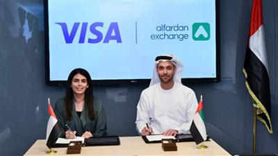 الفردان للصرافة تطلق بطاقة فيزا للسفر في الإمارات
