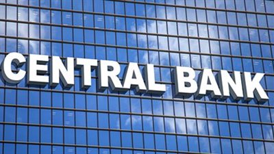 البنكين المركزيين في كينيا ونيجيريا ينتقدان العملات المشفرة.. ويروجان لـCBDC