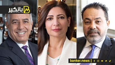 بنك أبوظبي الأول يعلن إتمام الدمج القانوني لأصول بنك عوده - مصر 