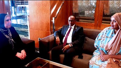 وزيرة التجارة والصناعة تبحث مع نظيرها الجيبوتي تعزيز حركة التبادل التجاري