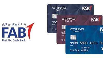 حد ائتماني من 10 آلاف لمليون جنيه.. اعرف مميزات البطاقات الائتمانية من بنك أبو ظبي الأول