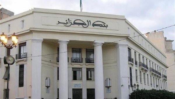 البنك المركزي الجزائري
