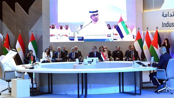 اجتماع الشراكة الثلاثية