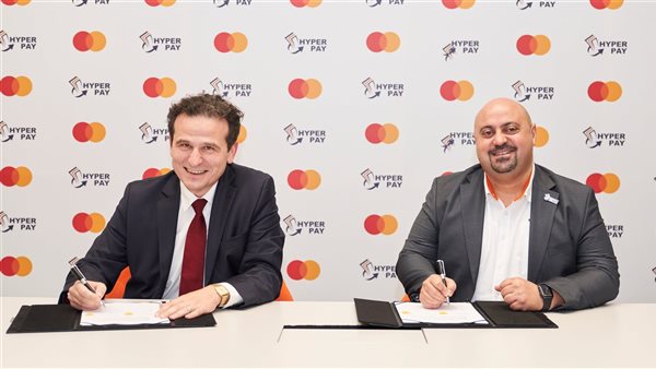 شراكة بين ماستر كارد