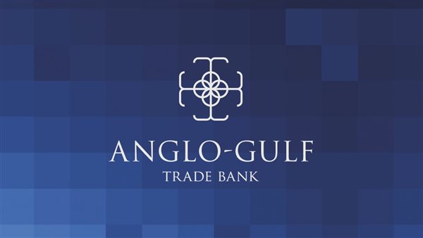 البنك الرقمي Anglo-Gulf