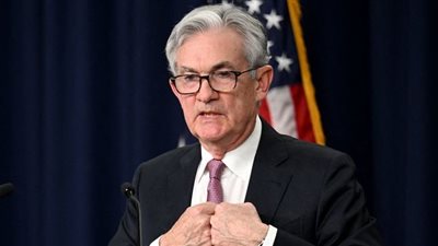جيروم باول: السياسة النقدية لا تزال مقيدة