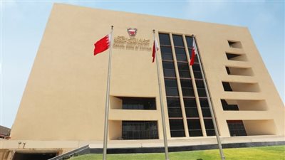 مصرف البحرين المركزي: تجاوز الاكتتاب في أذونات الخزانة 213%