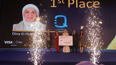 Visa تكشف عن المتأهلين للتصفيات النهائية لمبادرة 