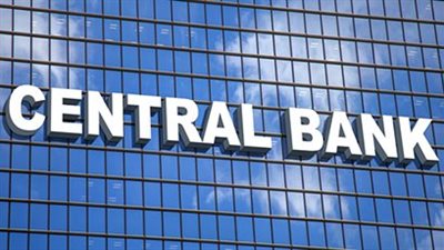 لماذا يحتاج محافظو البنوك المركزية إلى التفكير مثل طلاب ماجستير إدارة الأعمال