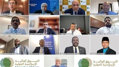 السوق المالية الإسلامية الدولية تعلن عن خطط لتطوير معايير القروض وإدارة السيولة