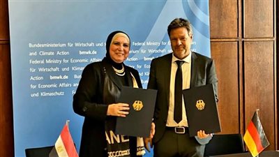 نيفين جامع ووزير الاقتصاد الألماني يوقعان إعلان نوايا مشترك لتدريب مديري الأعمال التنفيذيين