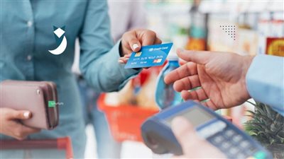  4 بنوك بتقدم أفضل العروض والخصومات علي الكريدت كارد