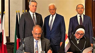 مذكرة تفاهم بين وزارة الصناعة و