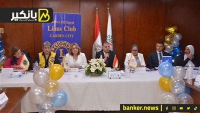 مؤسسة البنك التجارى الدولى تموّل مشروع «أطفال بلا خطر» لعلاج 720 طفلاً سنوياً