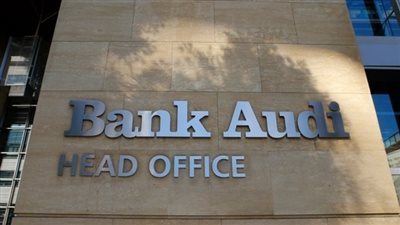 بنك عودة ينفي اعتراضه على خطة صندوق النقد الدولي