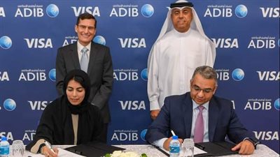 تعاون بين مصرف أبوظبي الإسلامي وفيزا لزيادة تنمية المدفوعات الرقمية في الإمارات