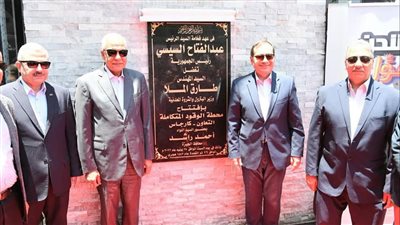 وزير البترول: تقديم خدمة السحب النقدي Cash out من محطات الوقود والدفع الالكتروني